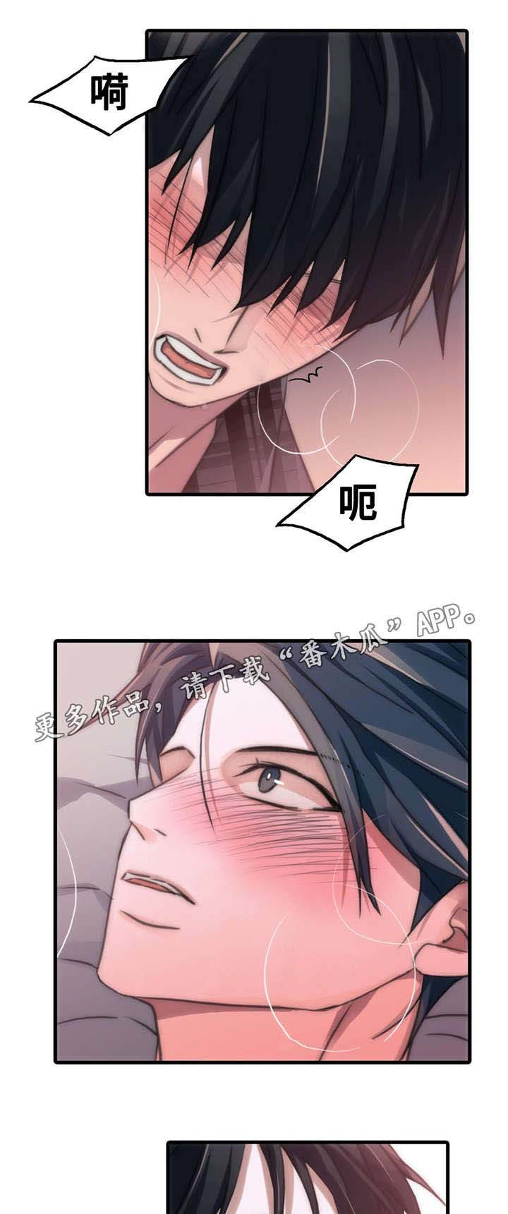 第46话2