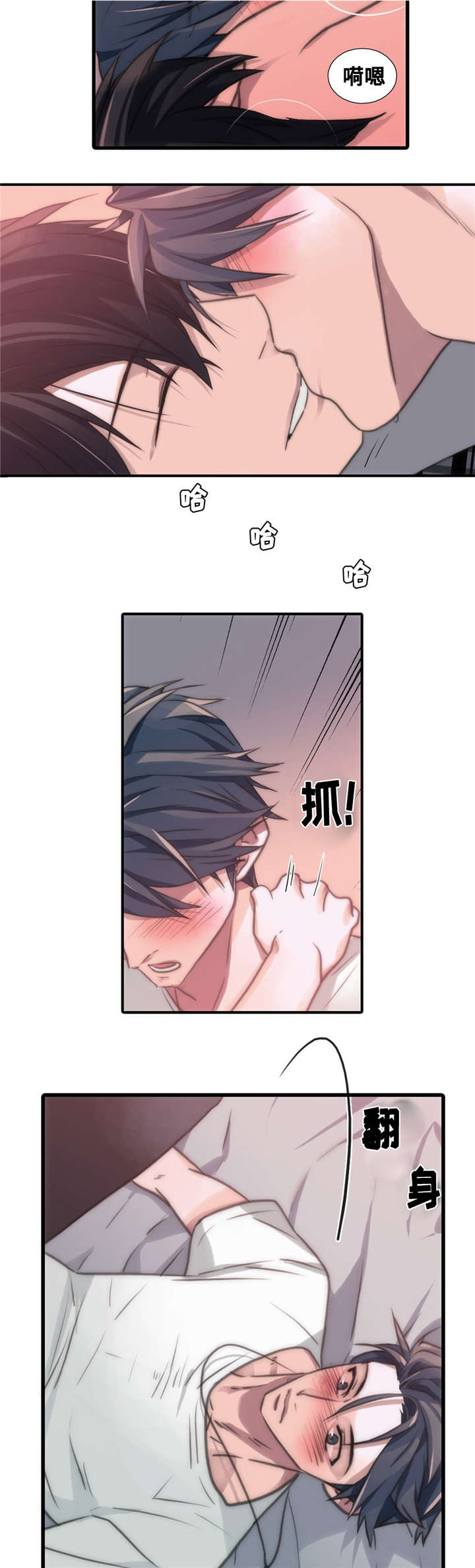 第45话1