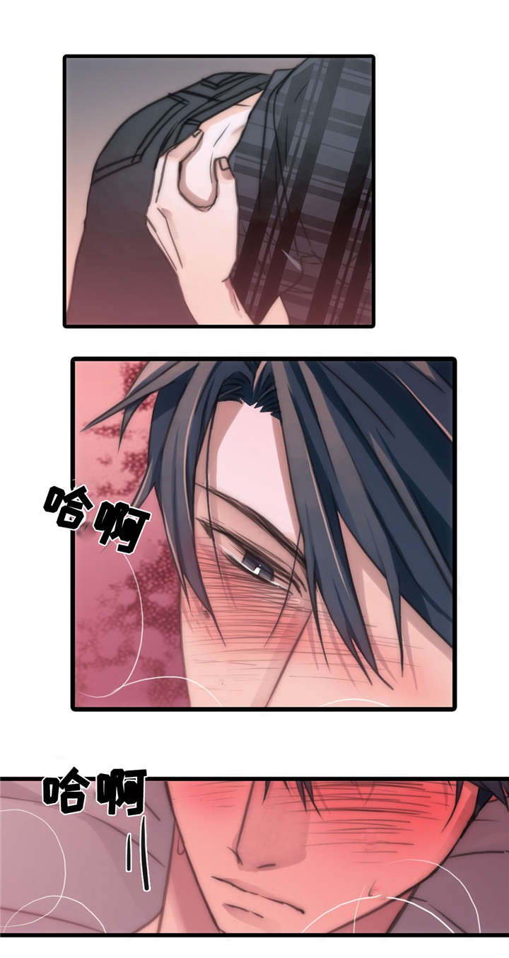 第45话12