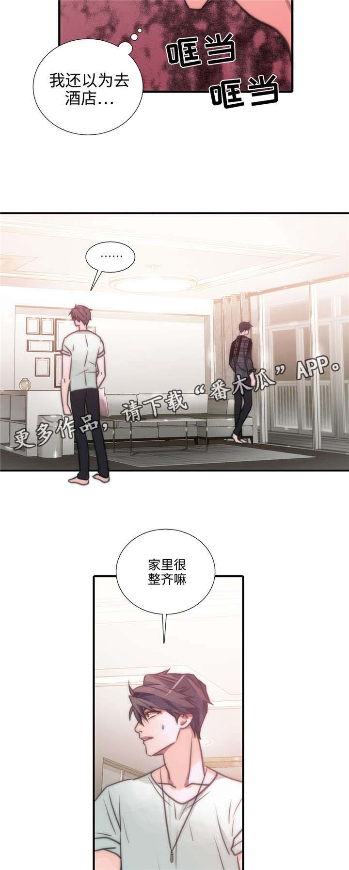 第44话6
