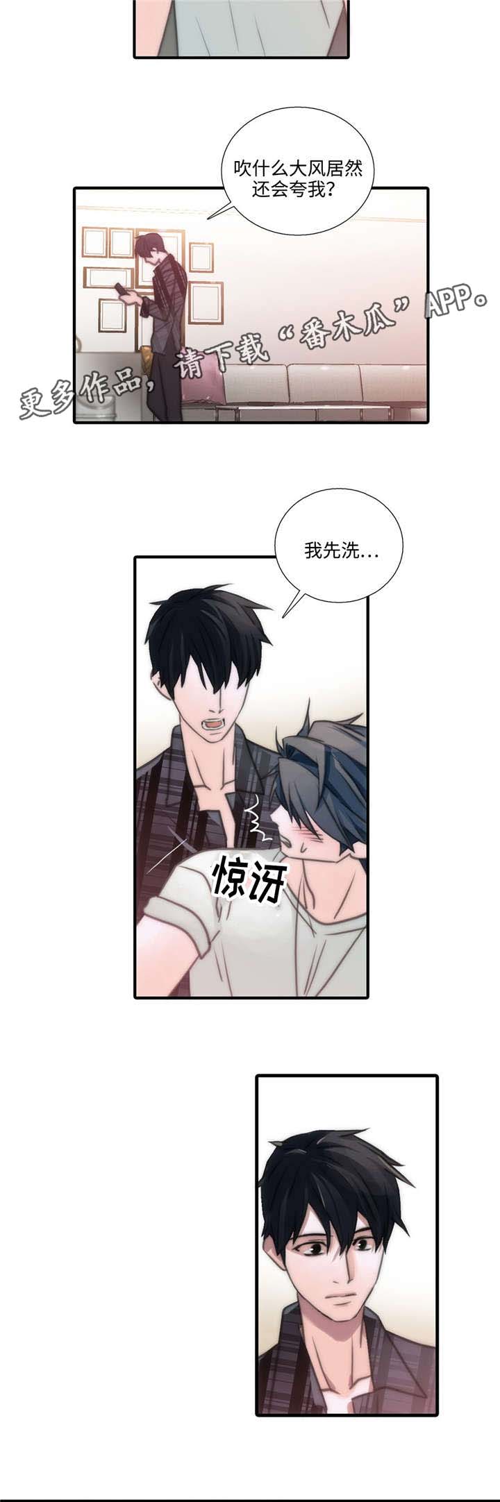 第44话7