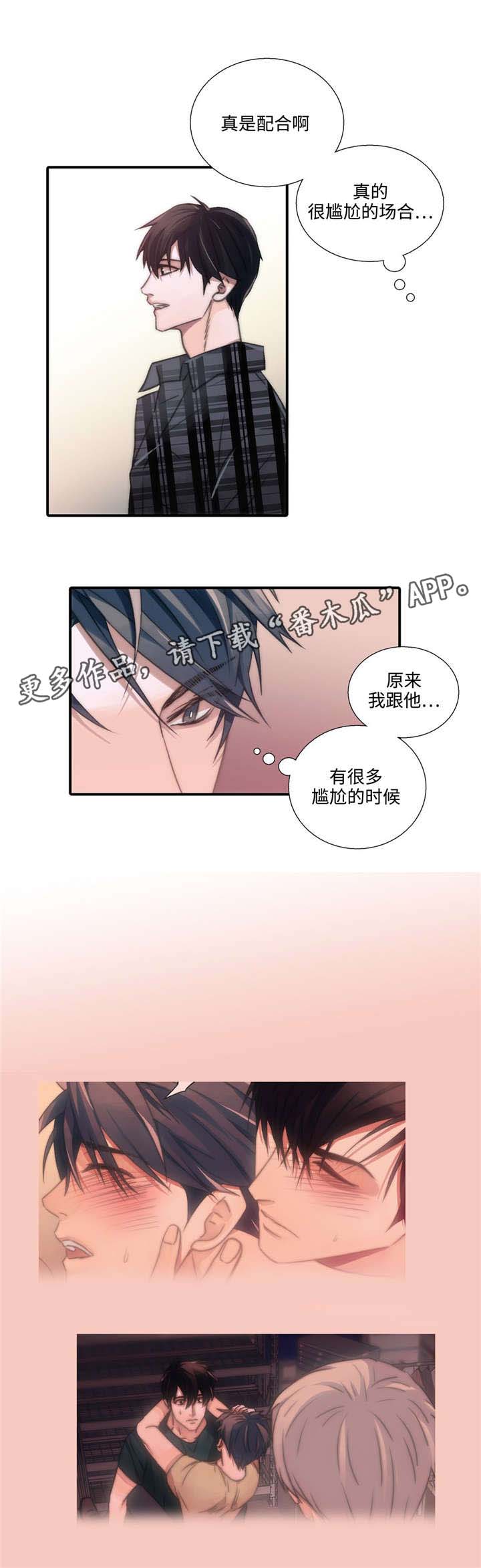 第43话1