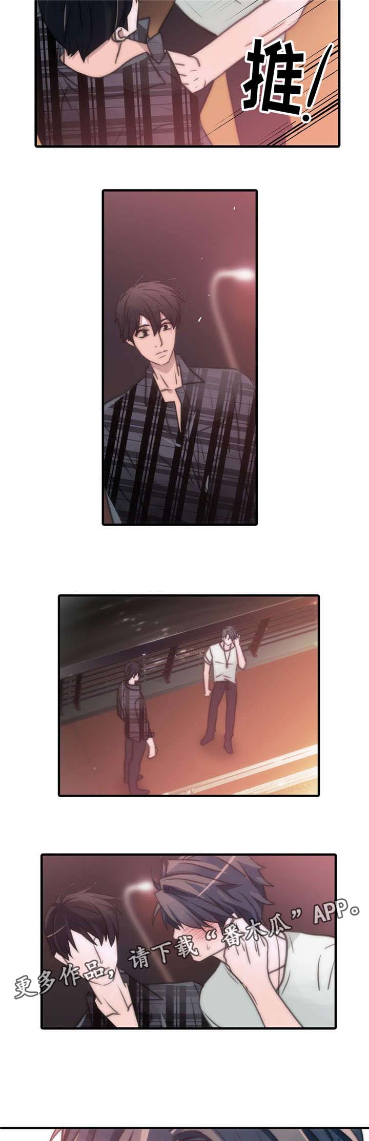 第43话6