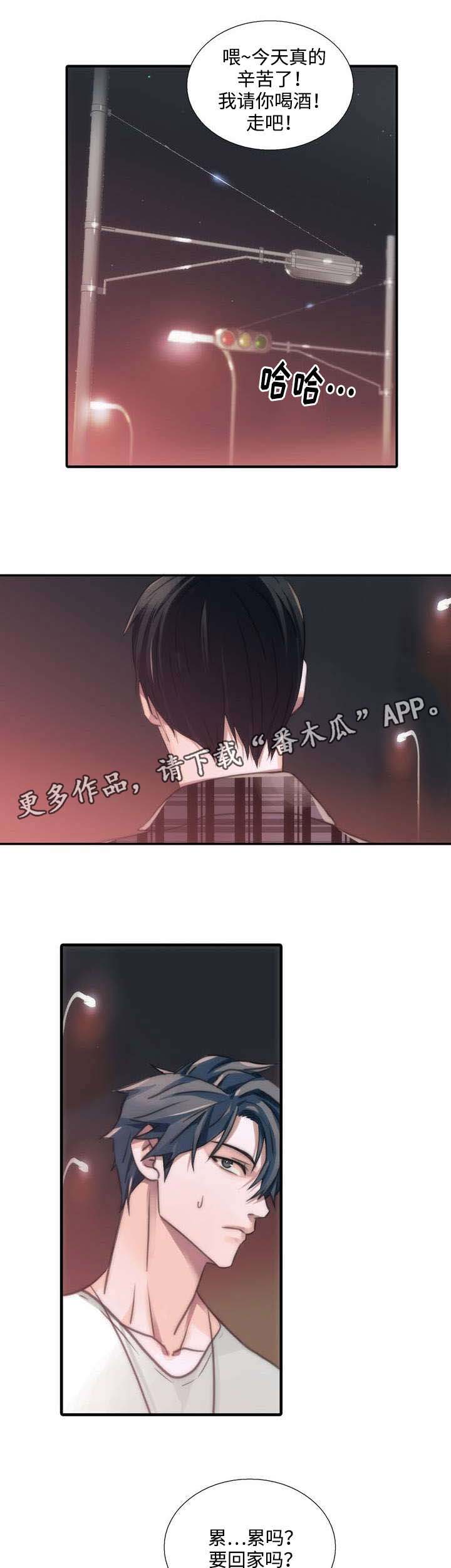第42话2