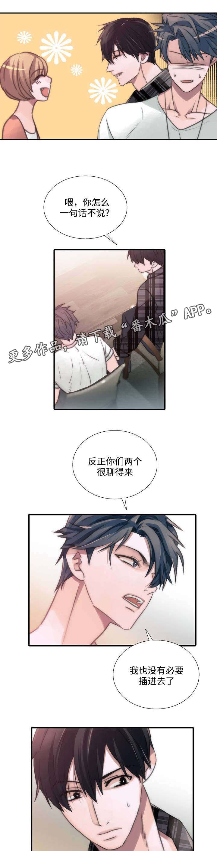 第41话0