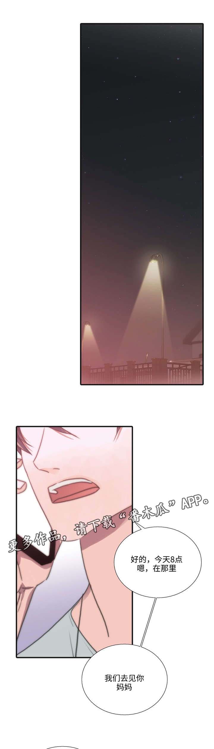 第40话0