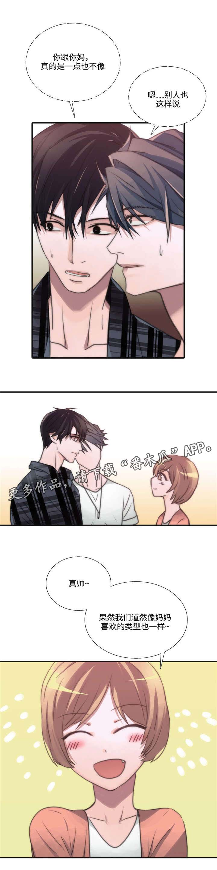 第40话8