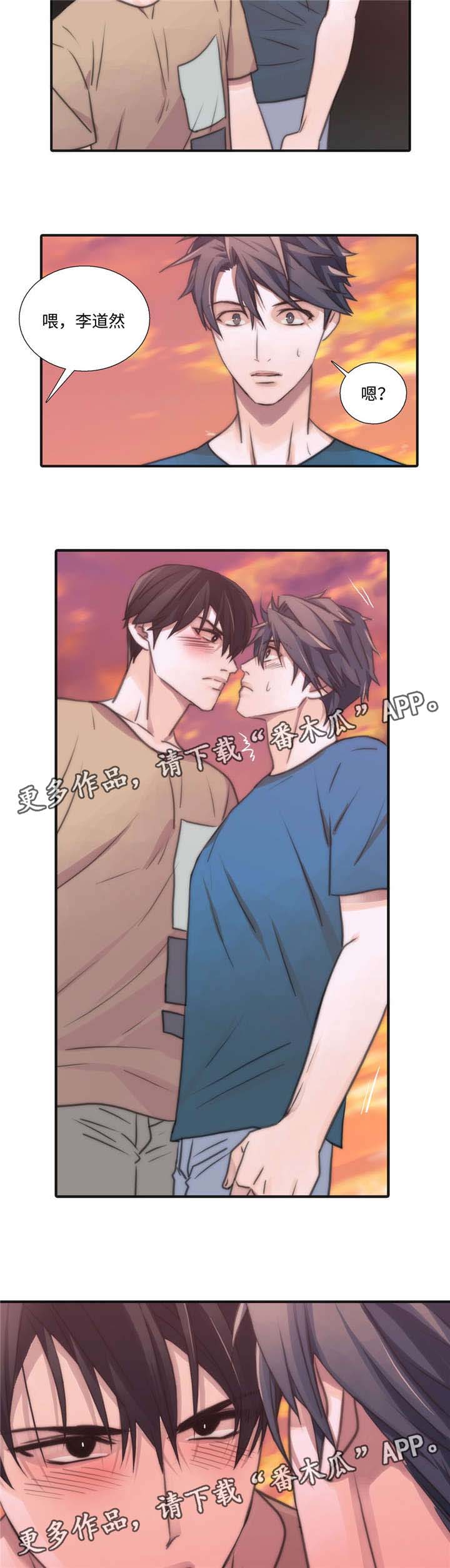 第39话7