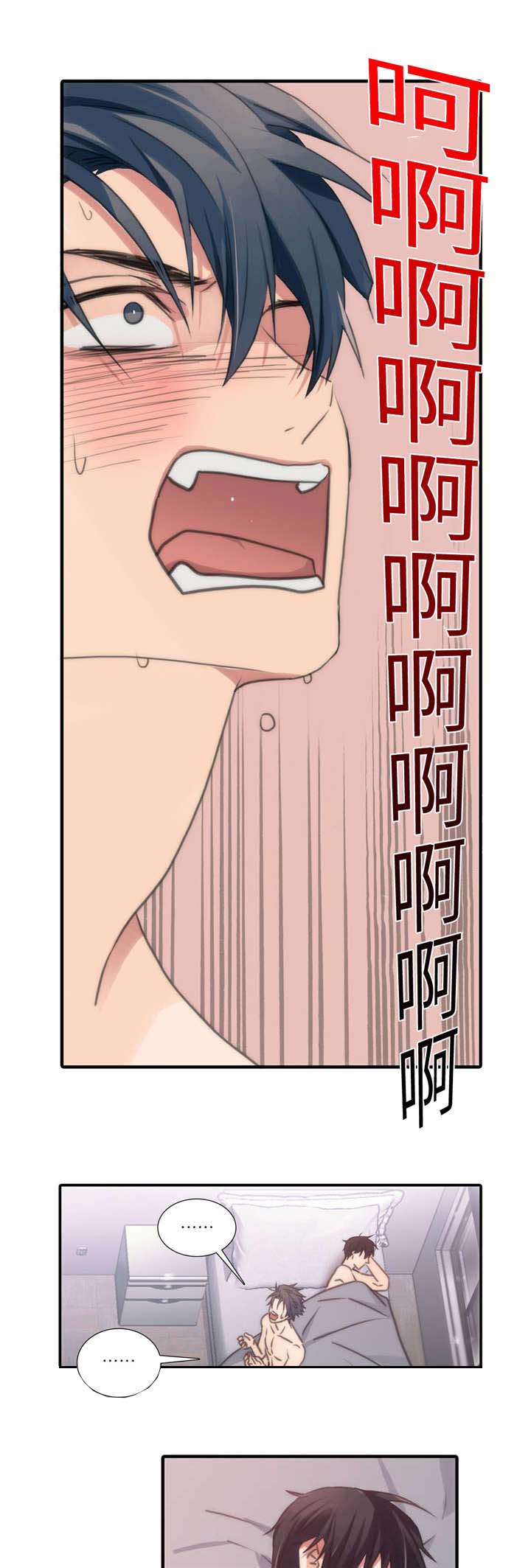 第24话5