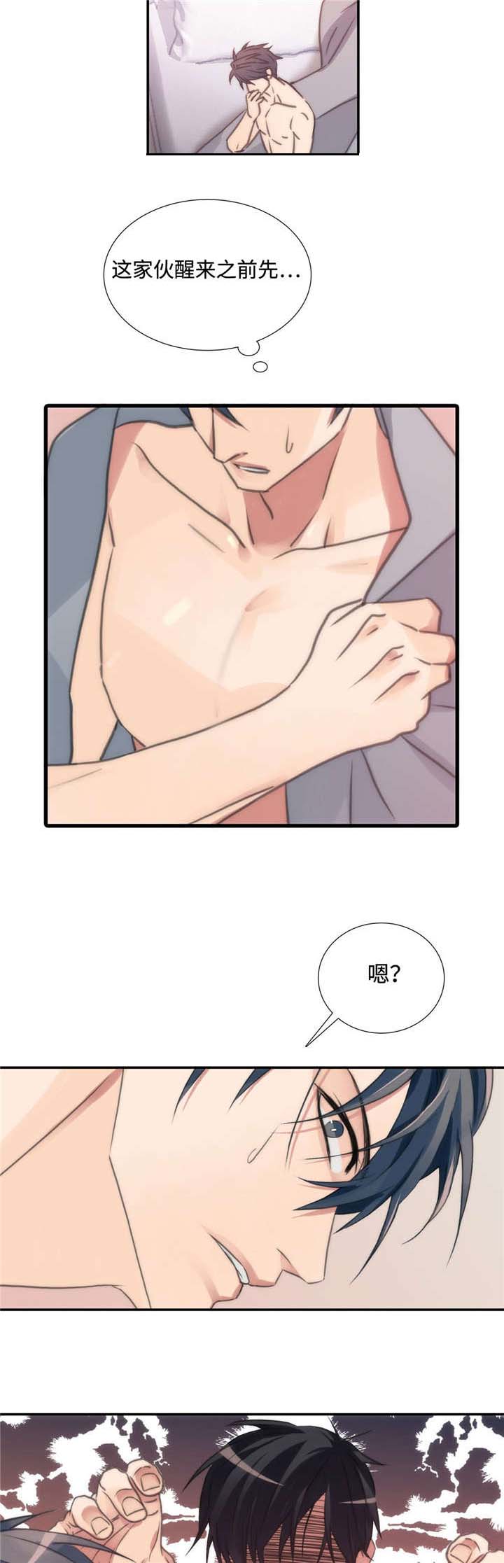 第24话7