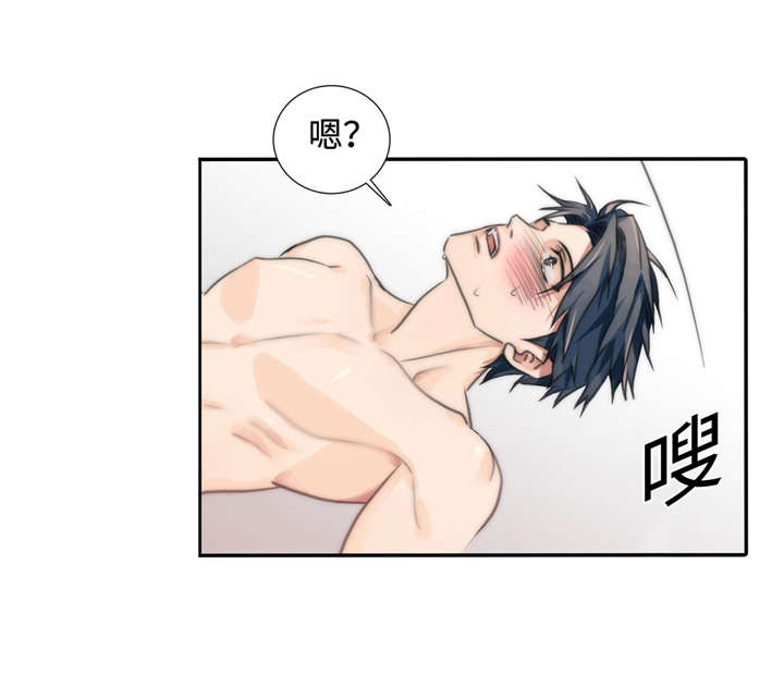 第23话2