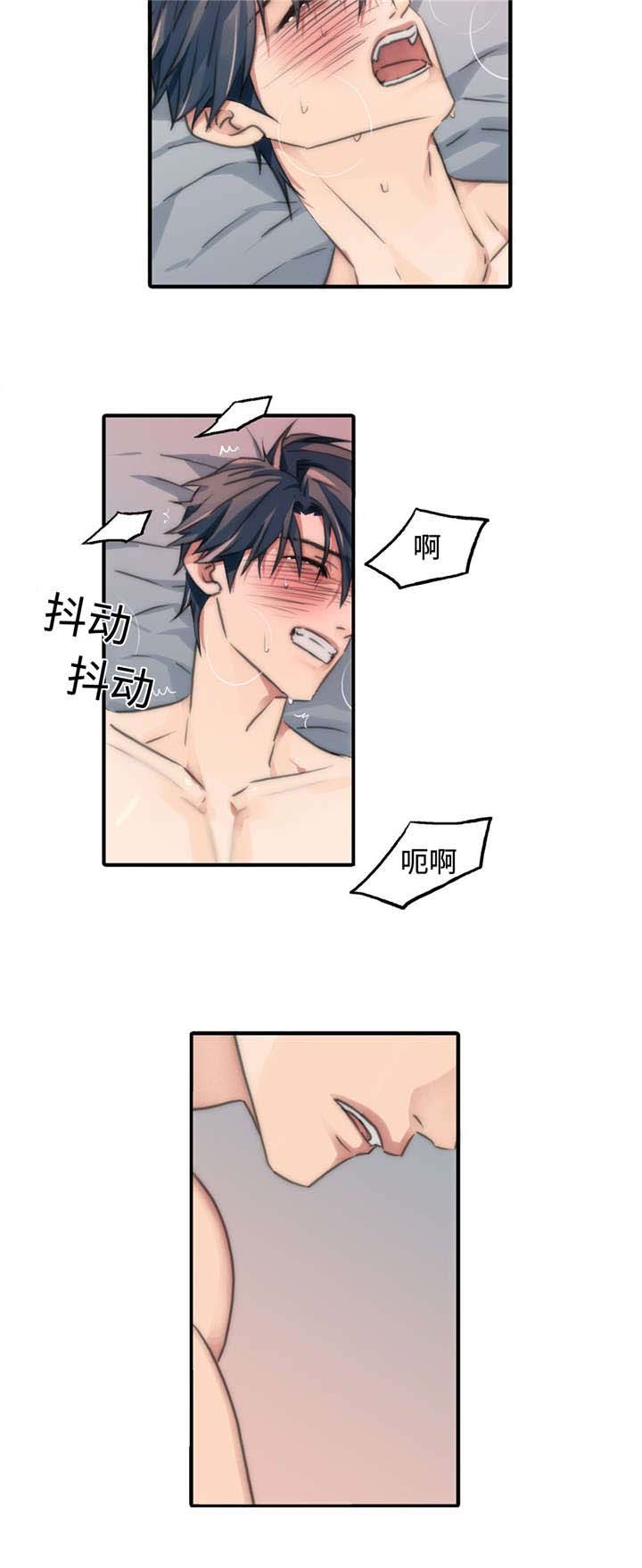 第23话4