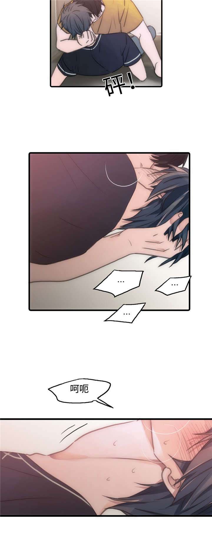 第21话2