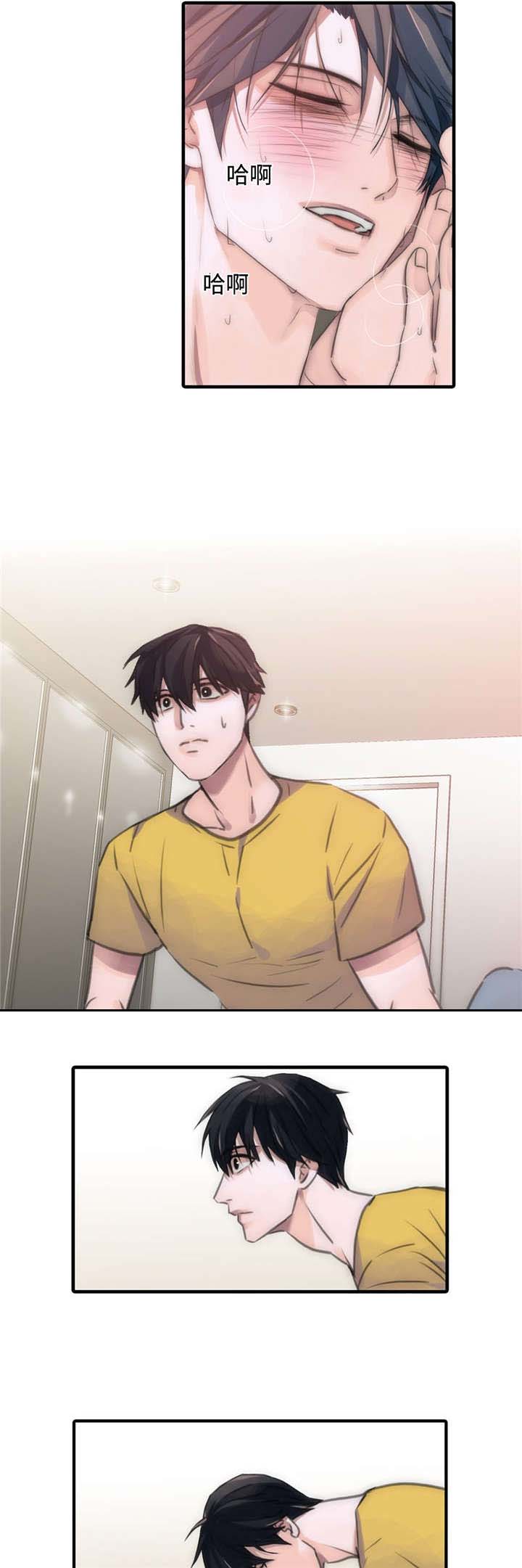第21话7