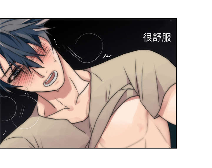 第13话14