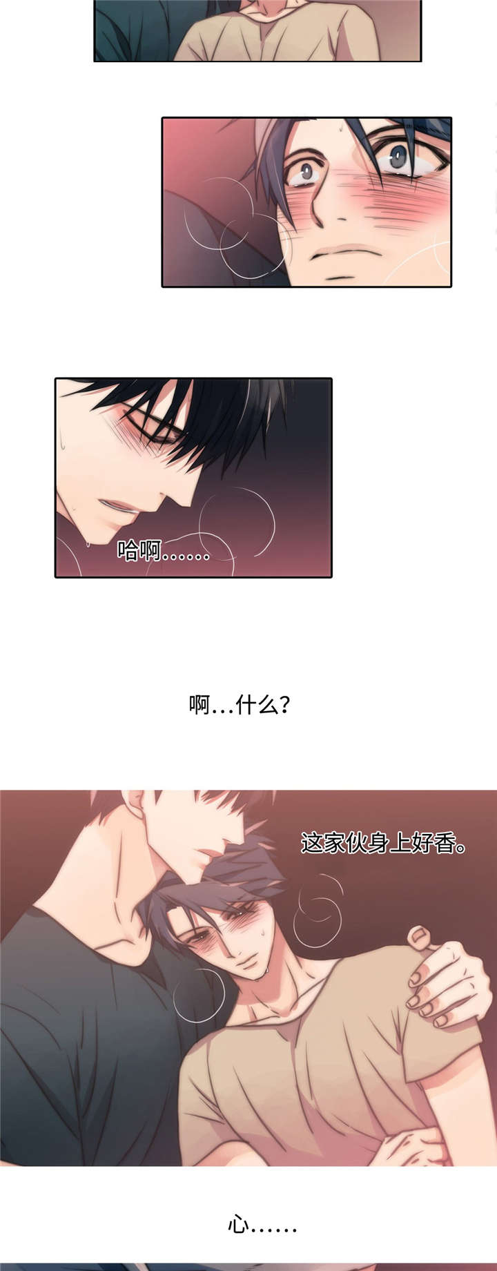第13话18