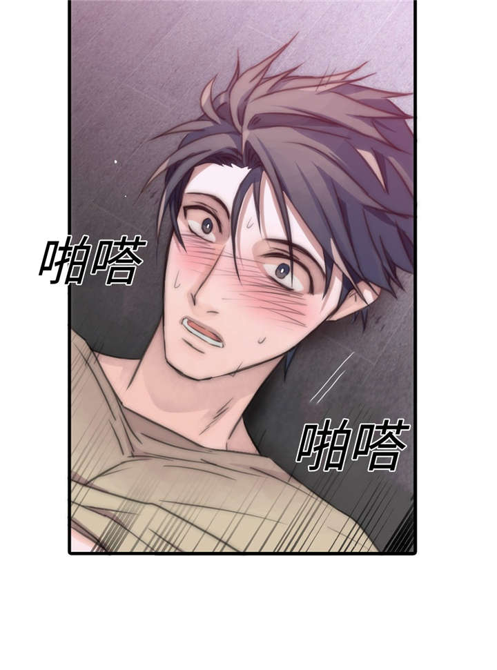 第13话2