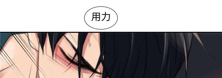 第13话6