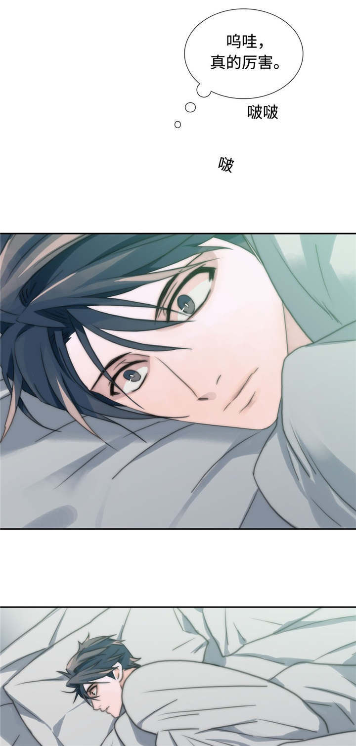 第8话12