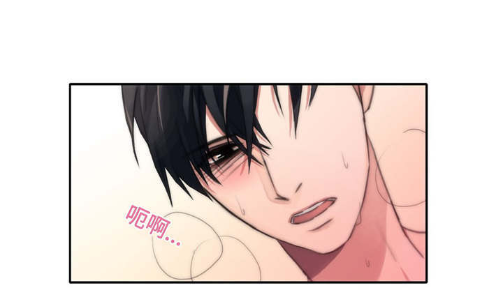 第8话8