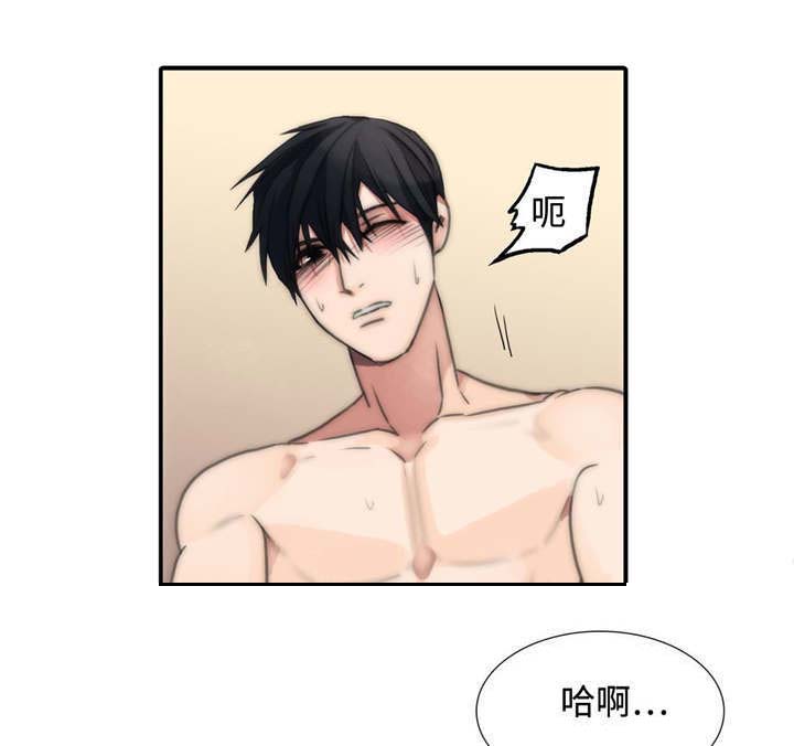 第8话9