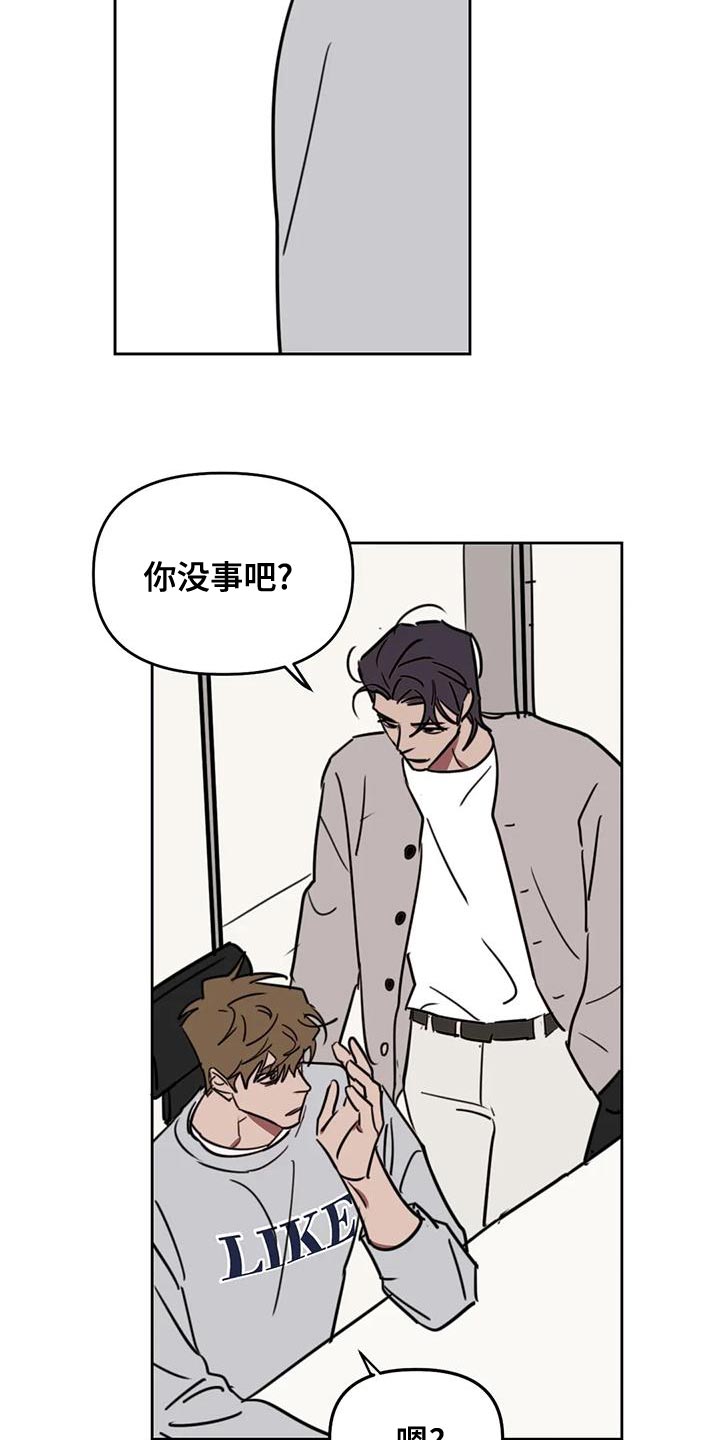 第126话1
