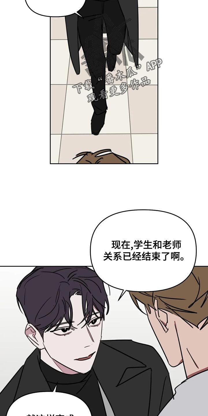第126话10