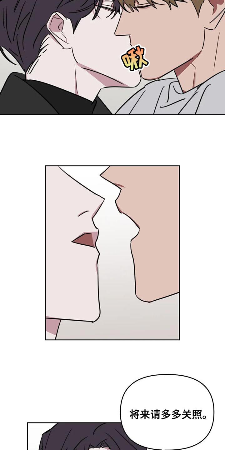 第126话13