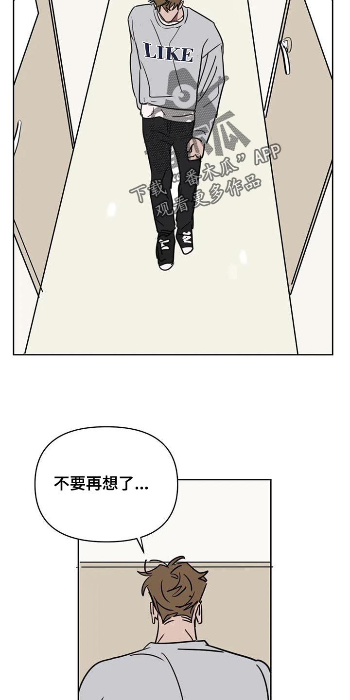 第126话5