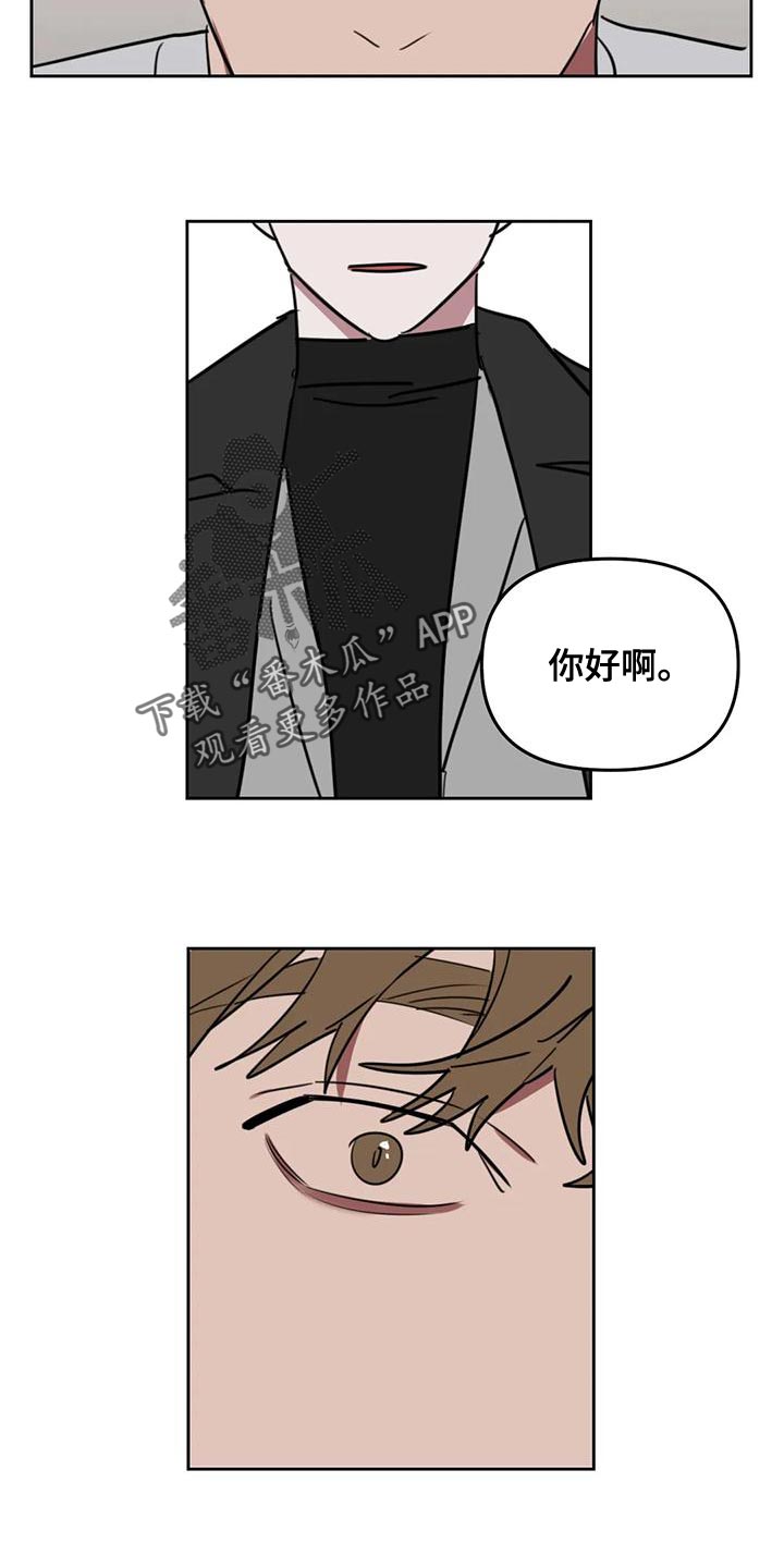 第126话7