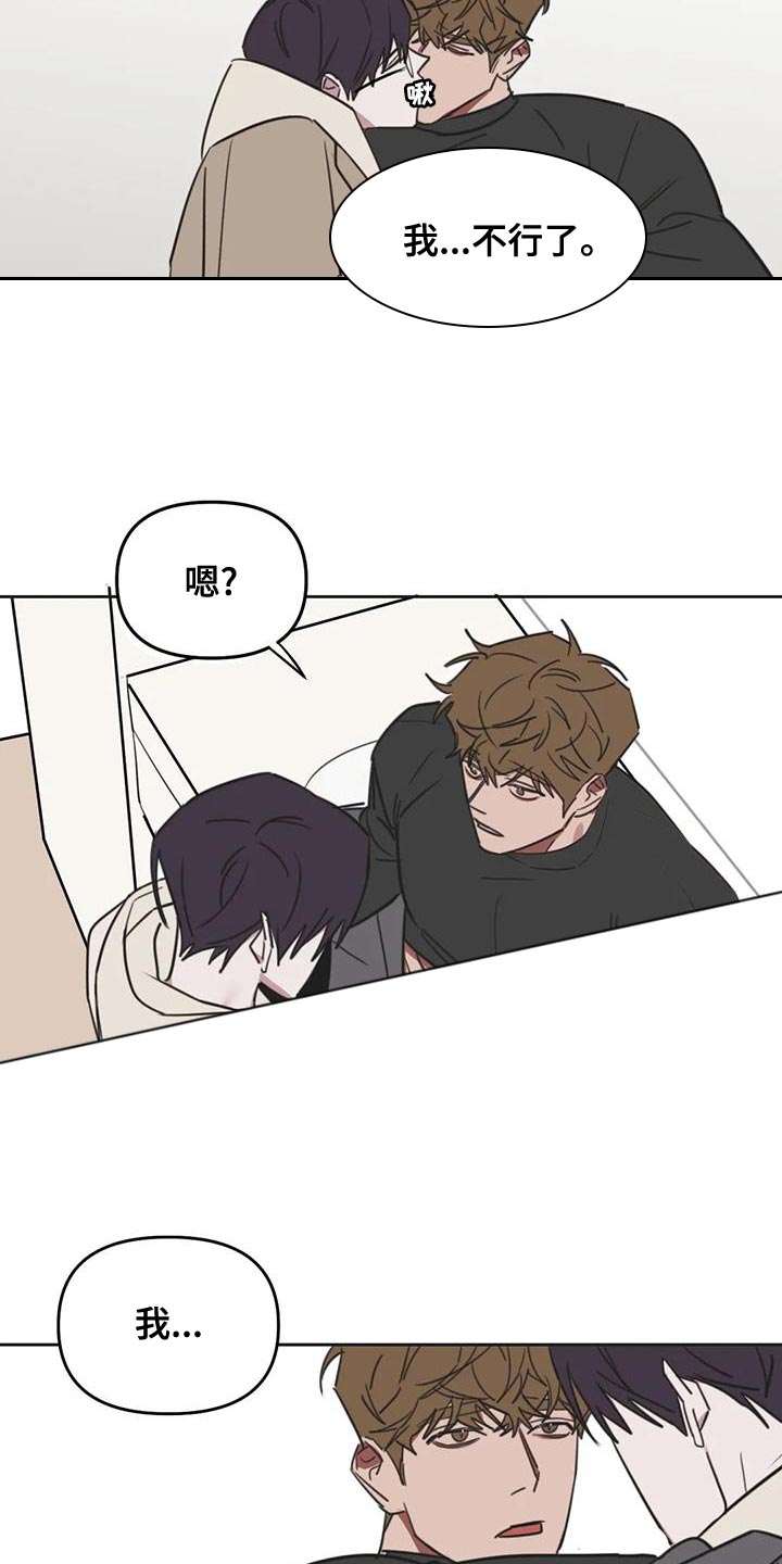第125话1