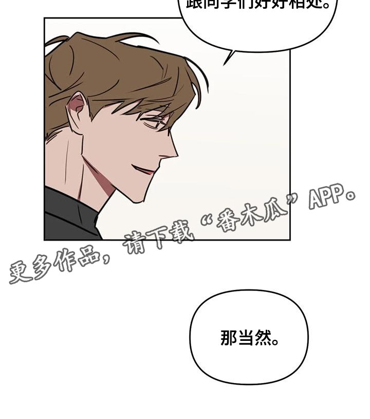 第125话13