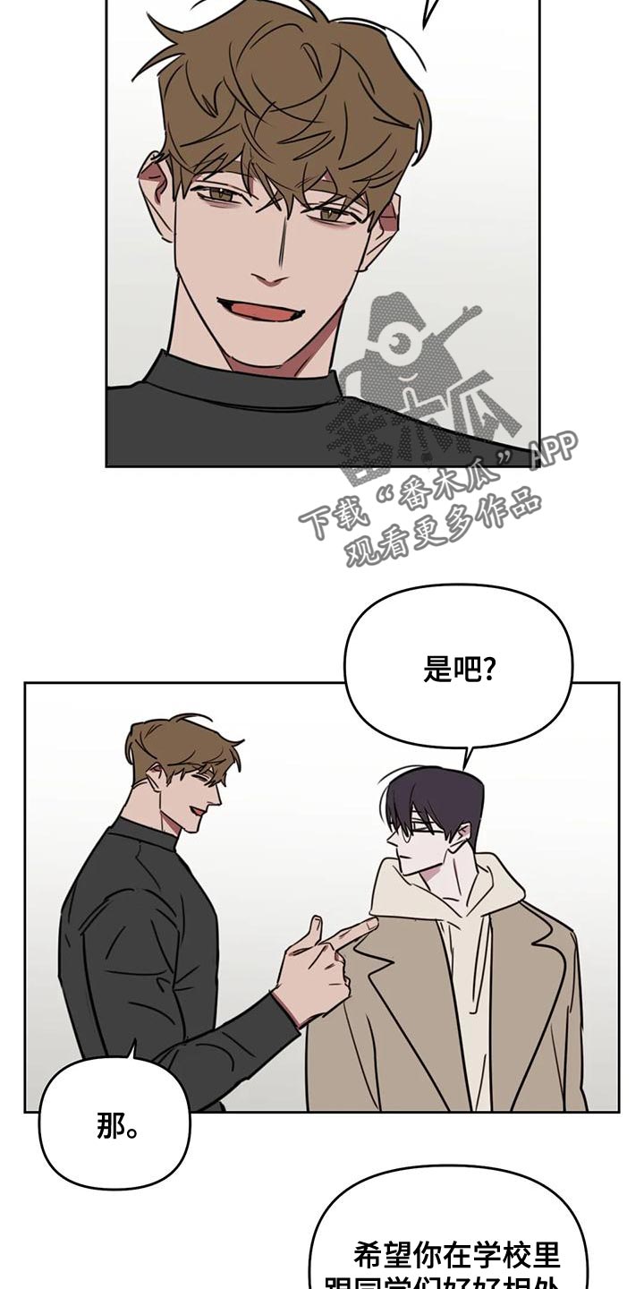 第125话12