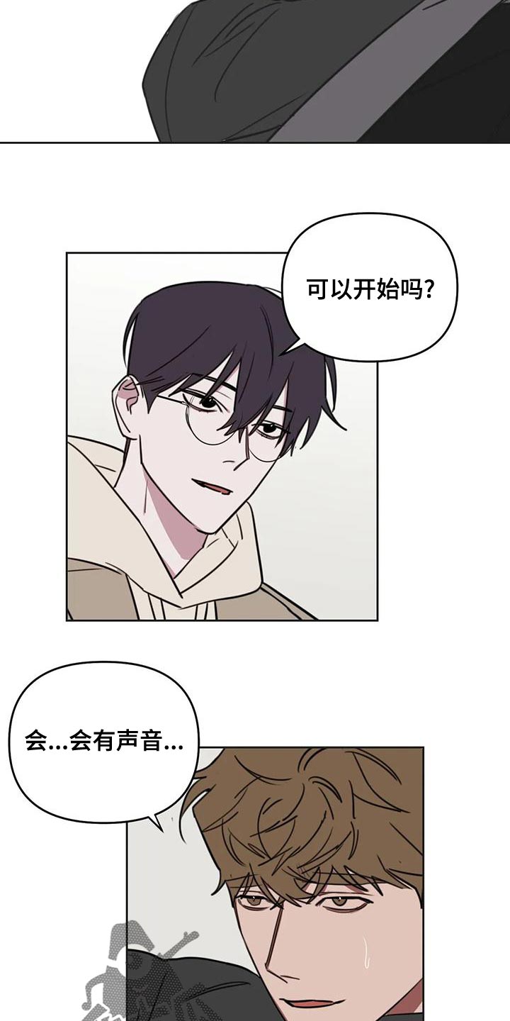第125话2