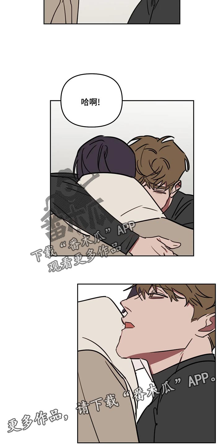 第124话13