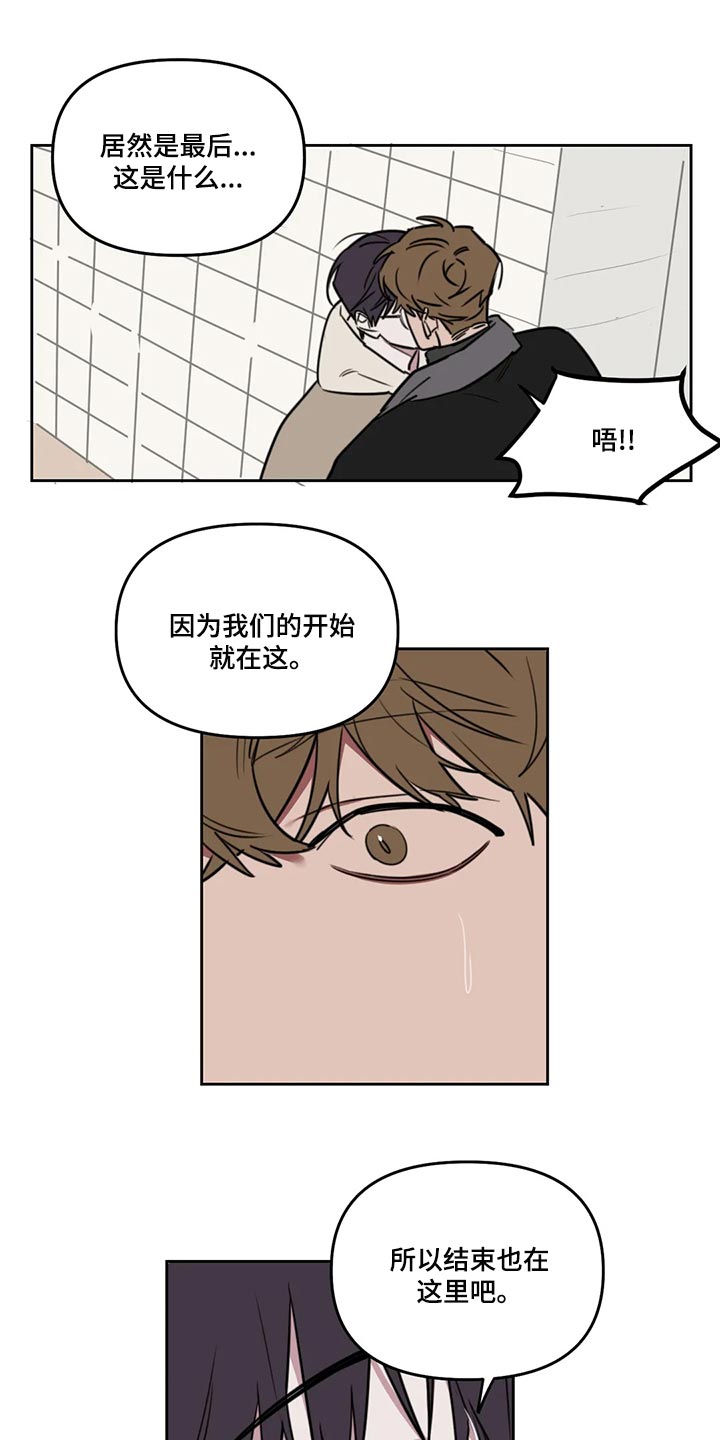 第124话0