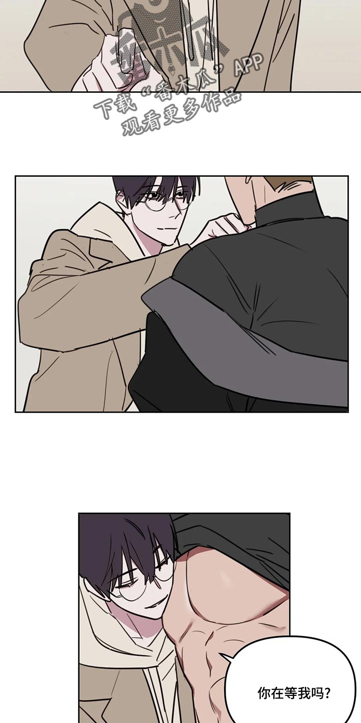 第124话3
