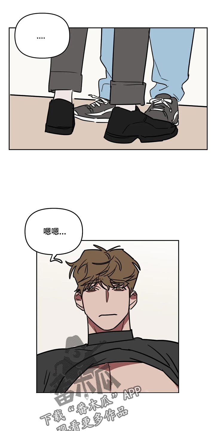 第124话7