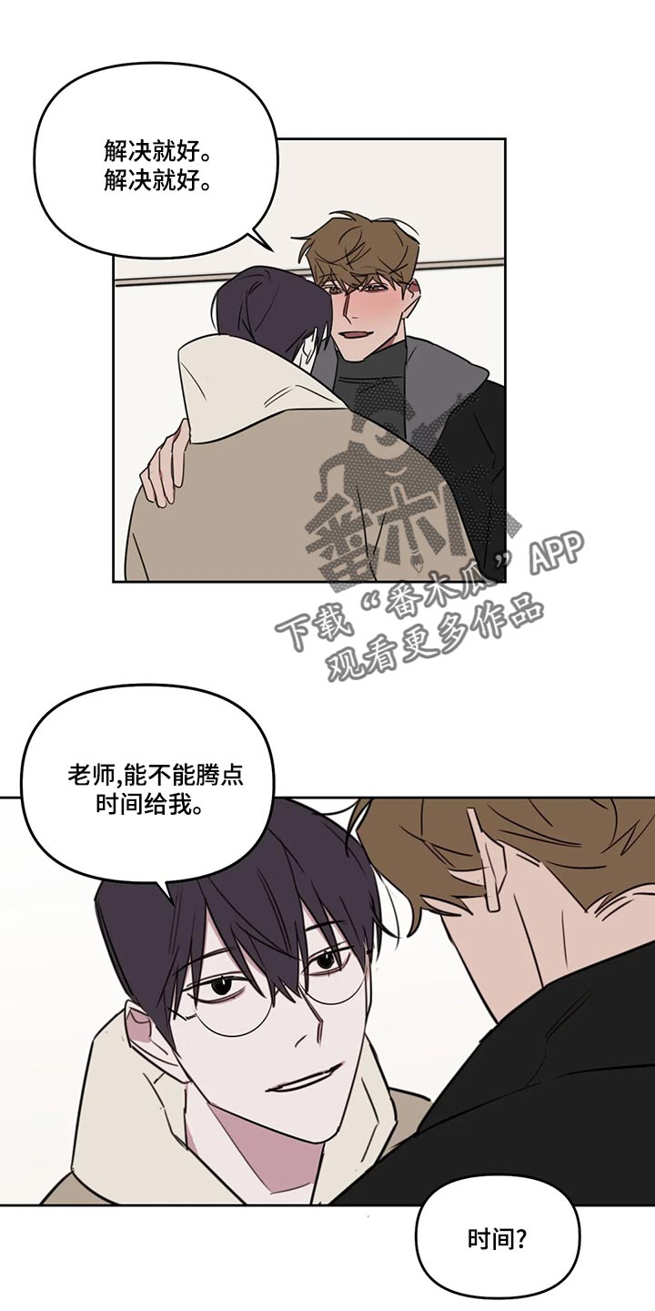 第123话0