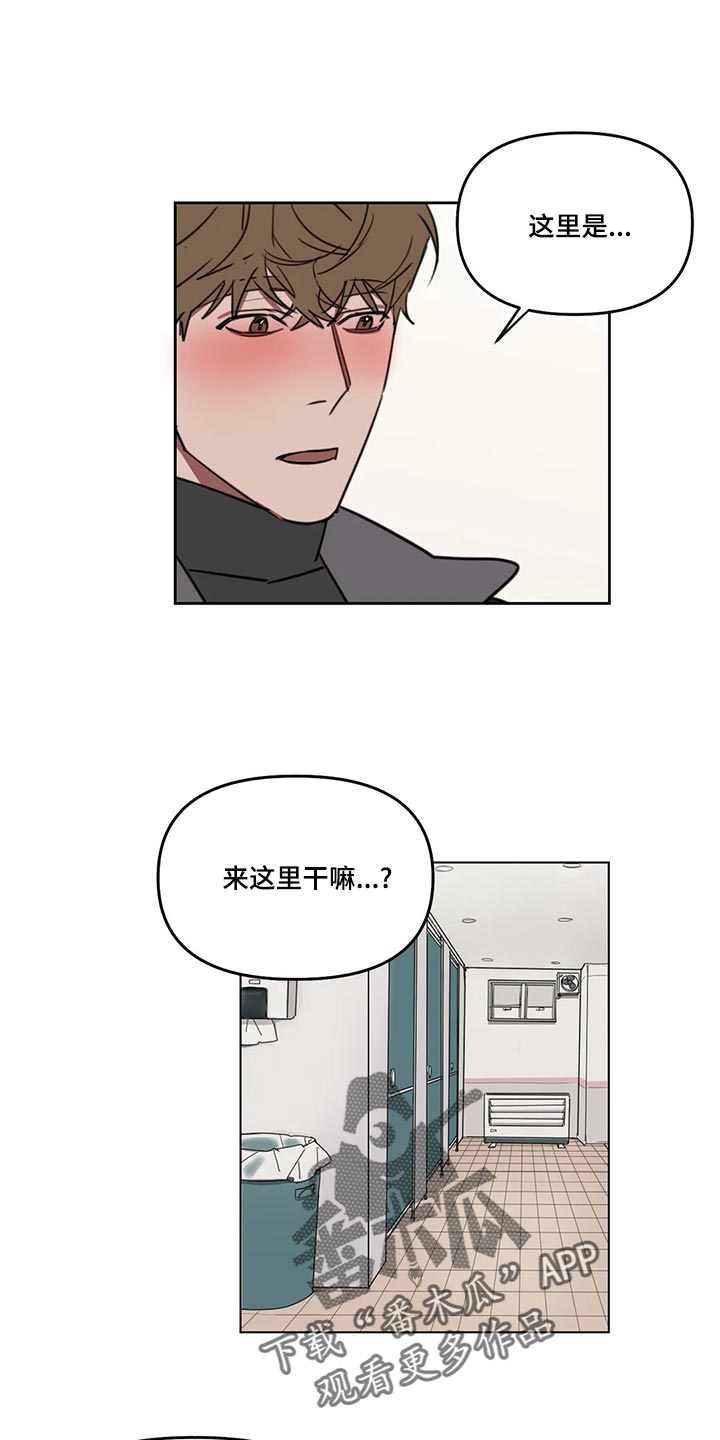 第123话1