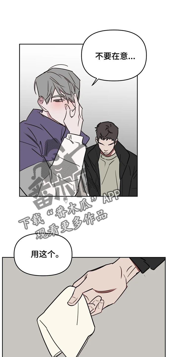 第122话0