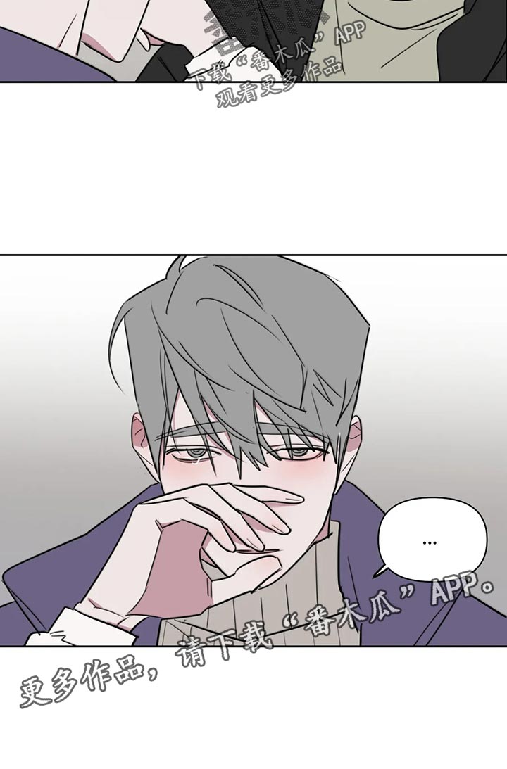 第121话17