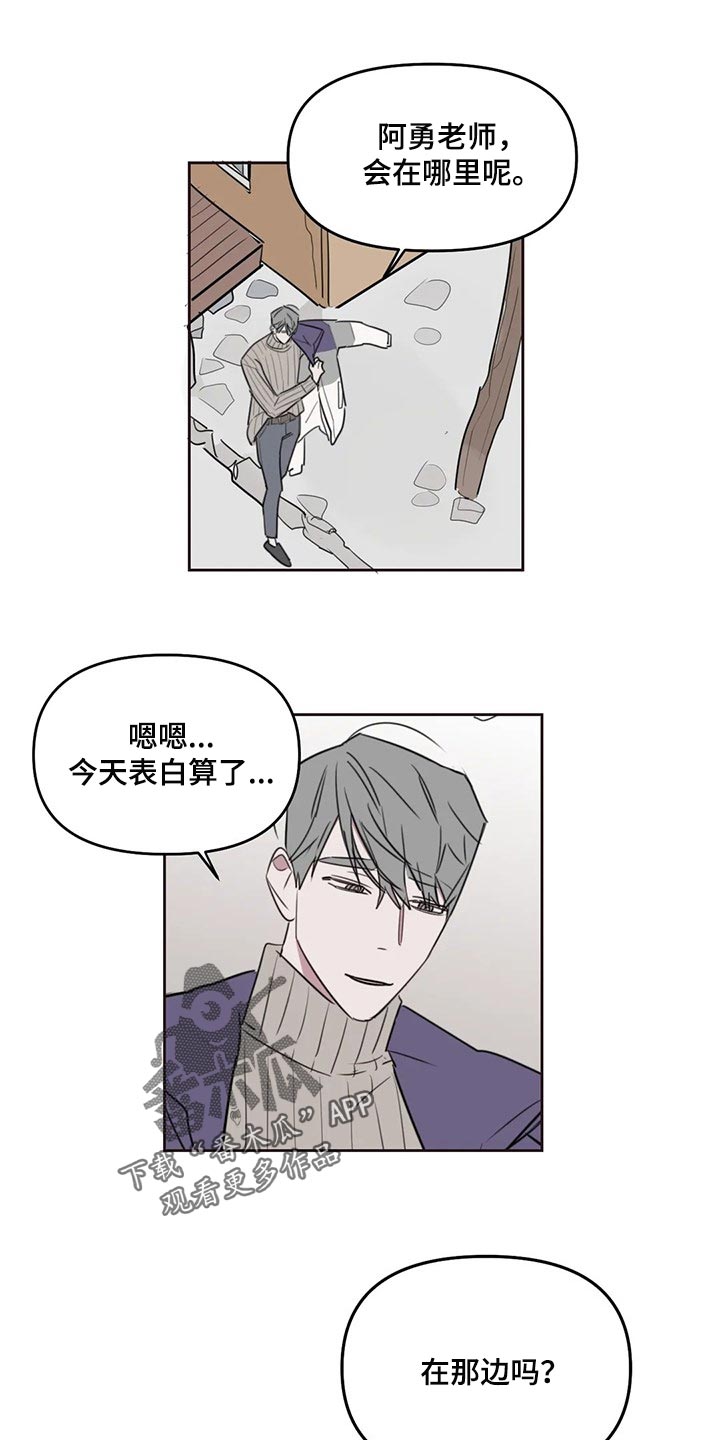 第121话0