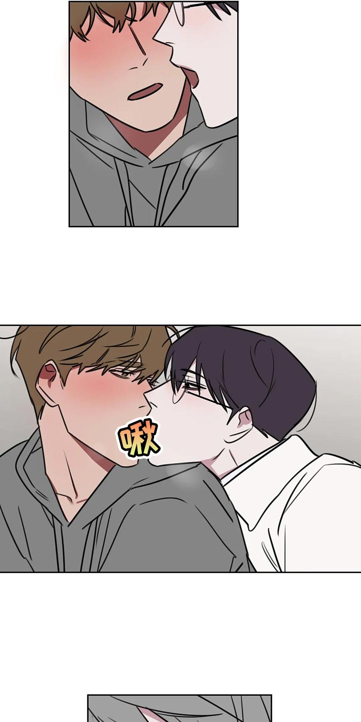 第121话10