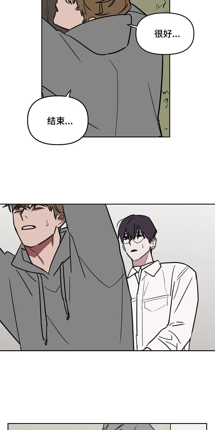 第121话12