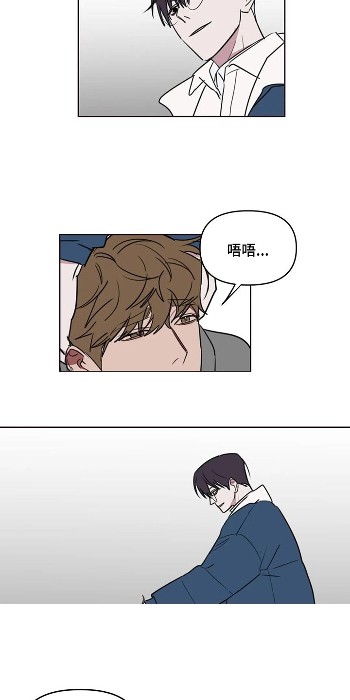 第121话3