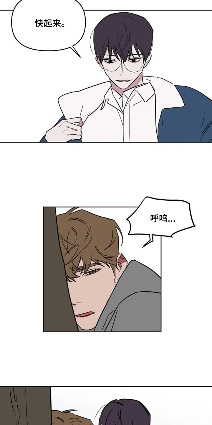 第121话4