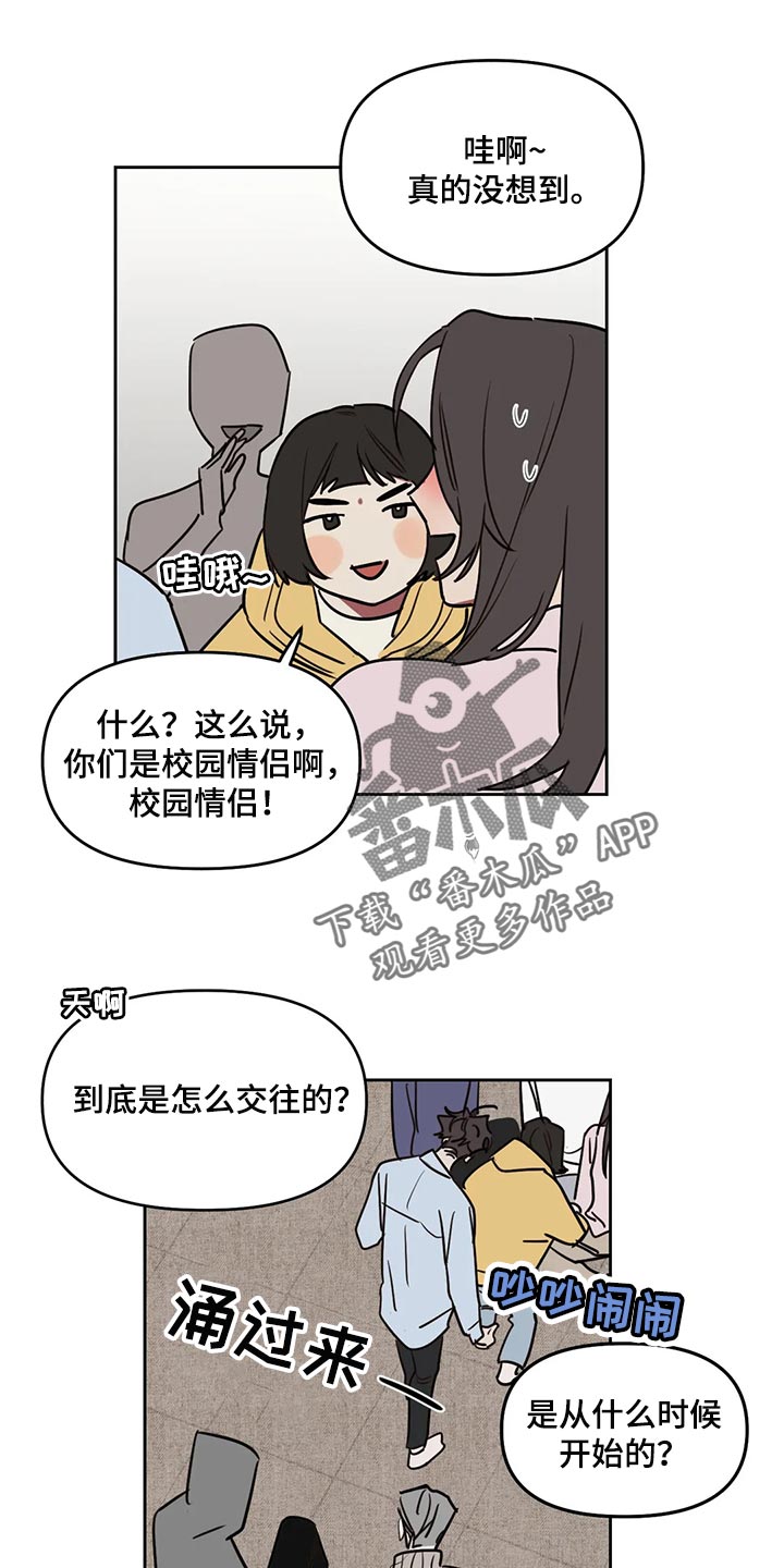 第120话0