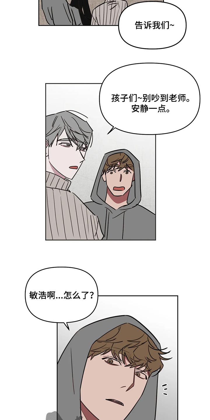 第120话1