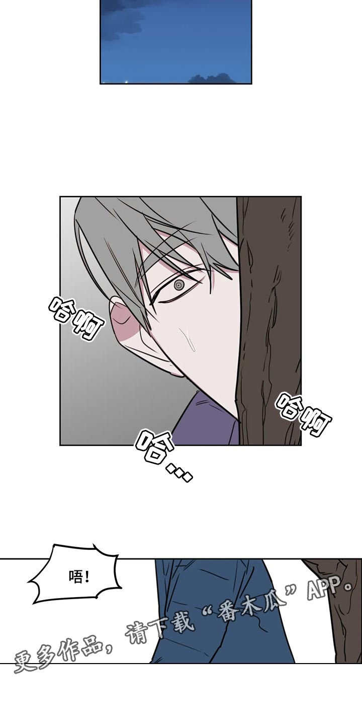 第120话10